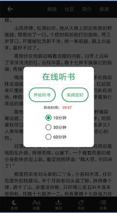 lol竞猜app下载